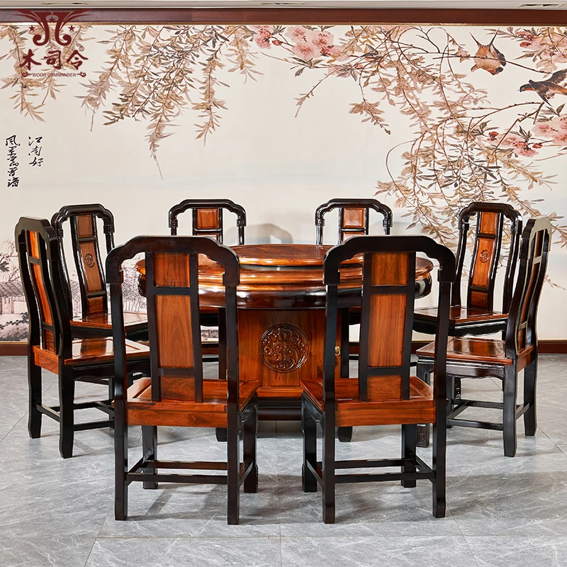 【酸枝家具】国色通板圆餐桌新中式红木带箱体圆形饭桌椅组合带转盘