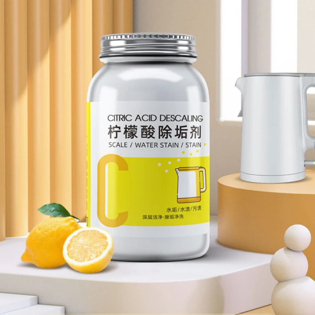 柠檬酸除垢剂去水垢清洁剂电烧水壶锅炉家用