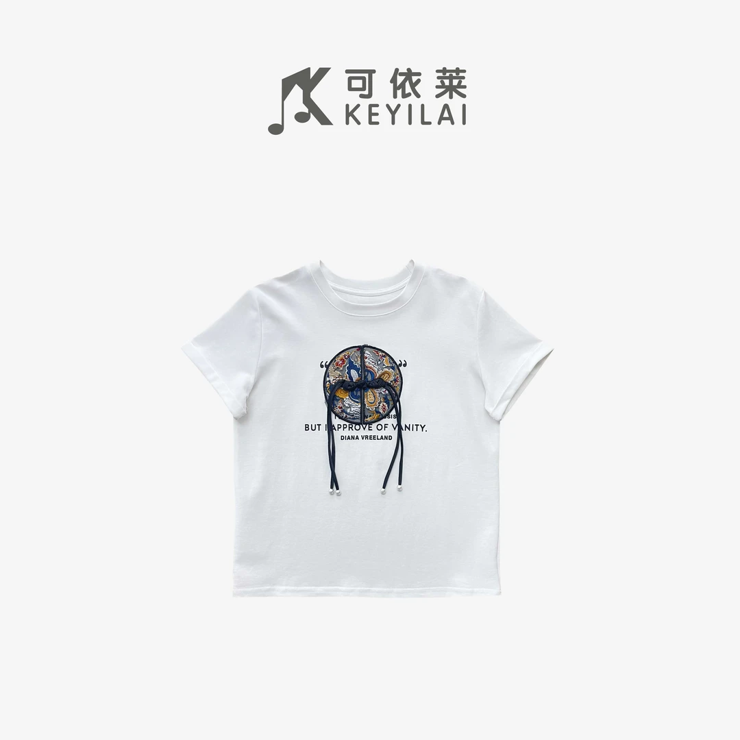 可依莱国风新中式白色短袖T恤时尚休闲夏季圆领印花4X2Q0312