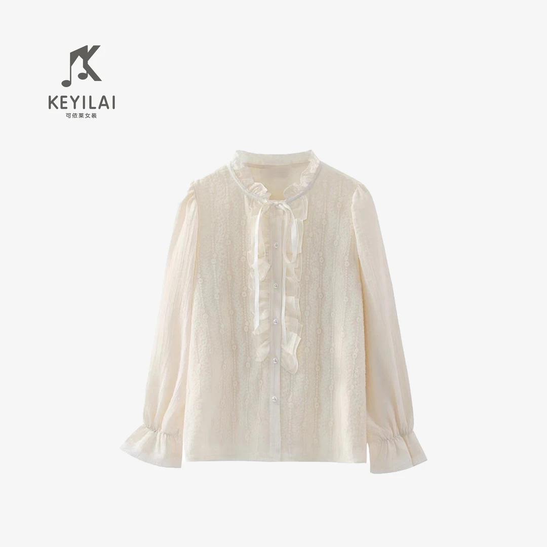 KYL可依莱-温柔法式长袖衬衫4C4A0104