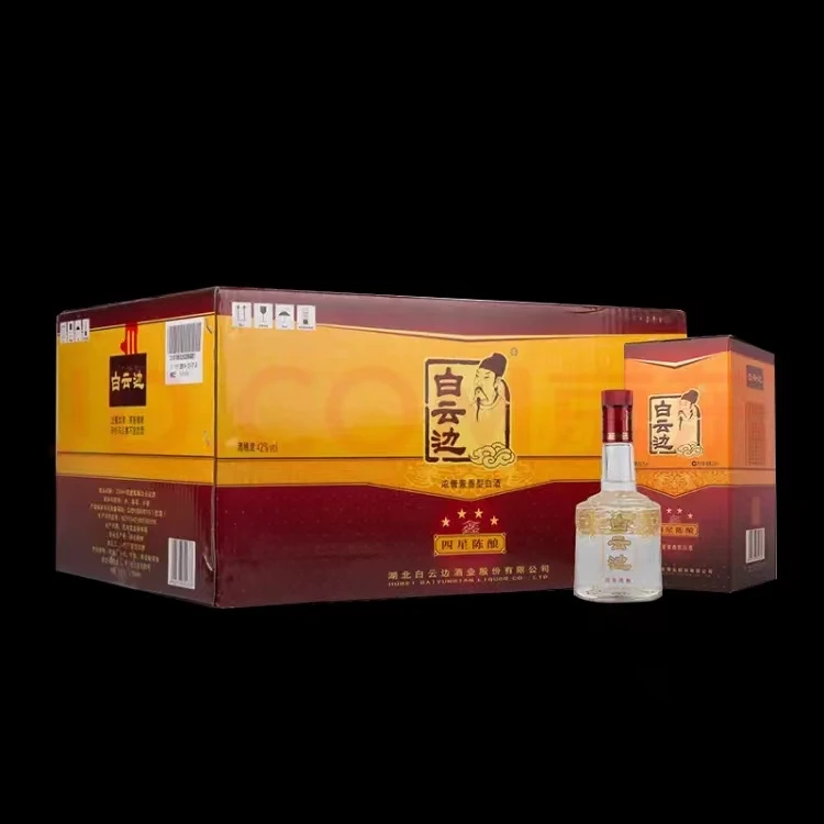 白云边白酒小四星陈酿浓酱兼香型42度250ml粮食酒42度250ml