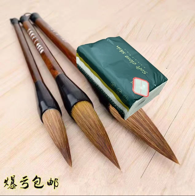 可连拍18次活动品如视频【好用的毛笔/厂家良心推荐】
