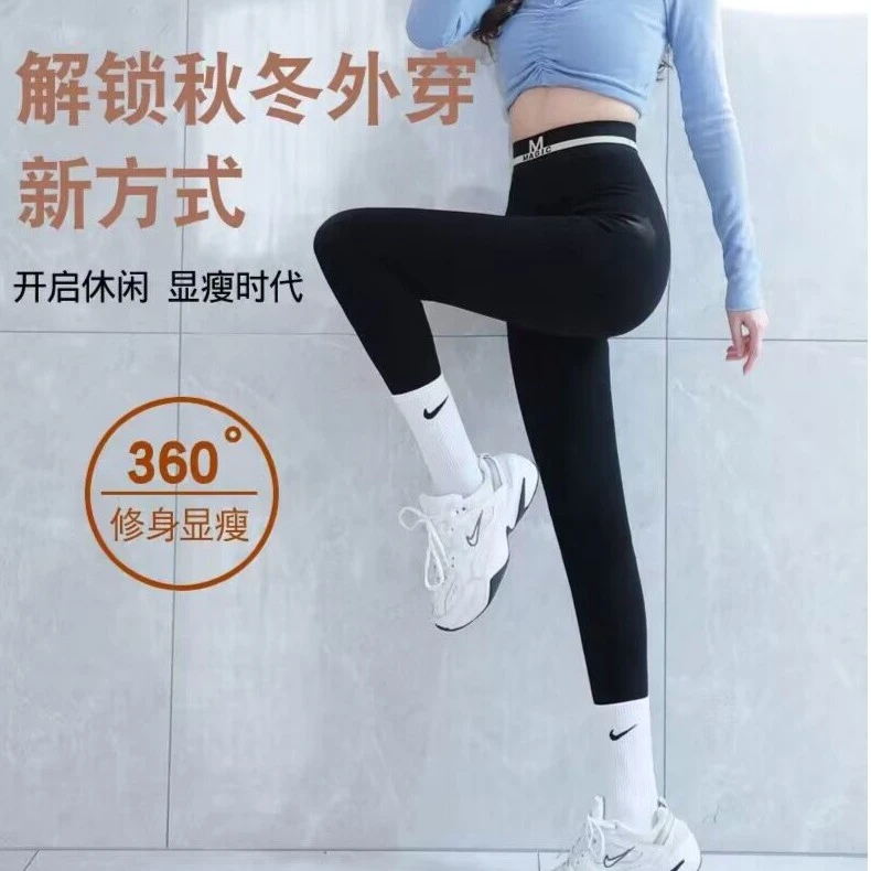 320克左右秋冬加绒加厚平角裤