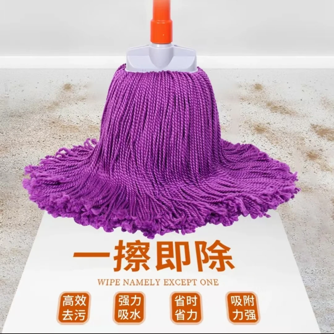 无水痕拖把家用大号拖布干湿两用传统墩布超细纤维地拖老式扁头
