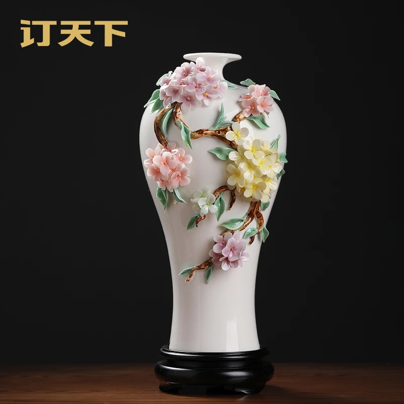 订天下《绣球花花瓶》新中式手工陶瓷花摆件居家客厅电视柜装饰品
