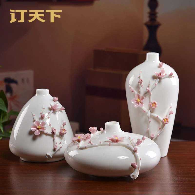 订天下 花瓶摆件客厅插花陶瓷简约中式瓷器中国风酒柜家居装饰品