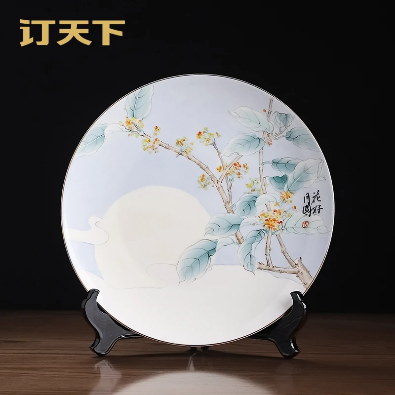订天下《花好月圆》新中式陶瓷手绘挂盘客厅酒柜装饰摆件中秋送佳礼