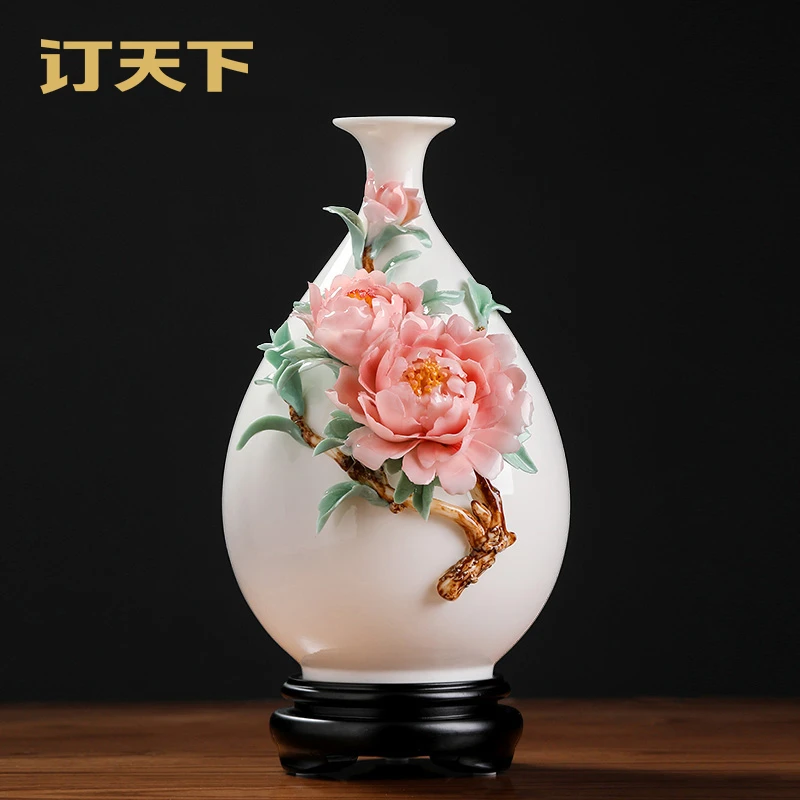 《花开富贵》陶瓷手工花瓶摆件新中式客厅酒柜博古架装饰创意礼品