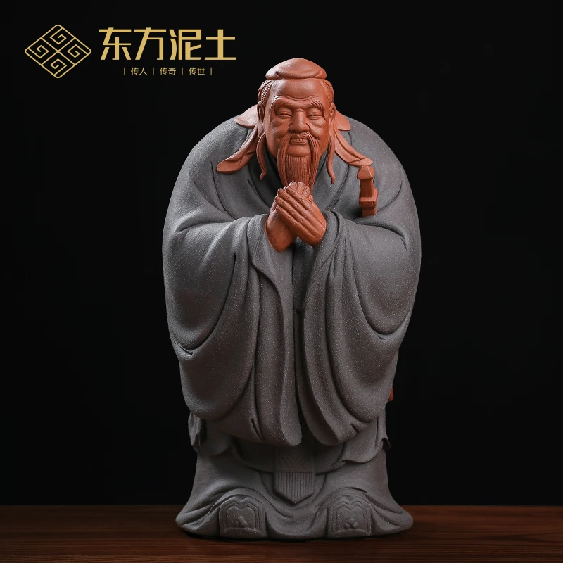 订天下 《孔子》陶瓷摆件 中式客厅书房桌面装饰工艺品教师节送老师