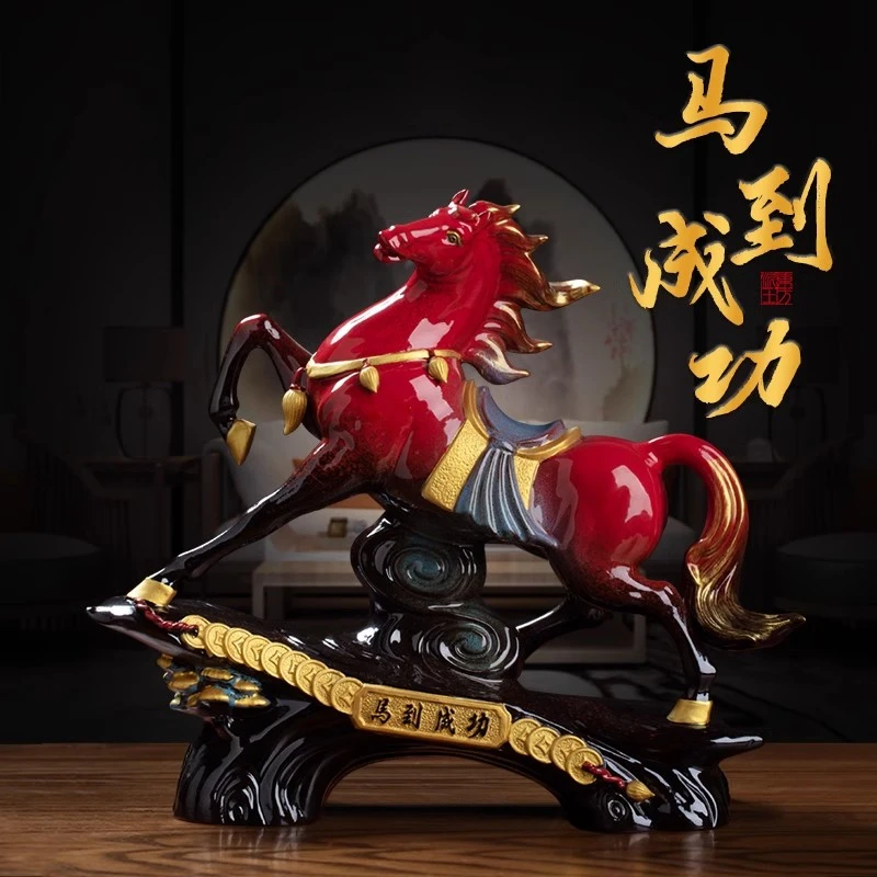 马到成功客厅摆件陶瓷红色马骏马工艺品高档老板办公室桌面装饰品