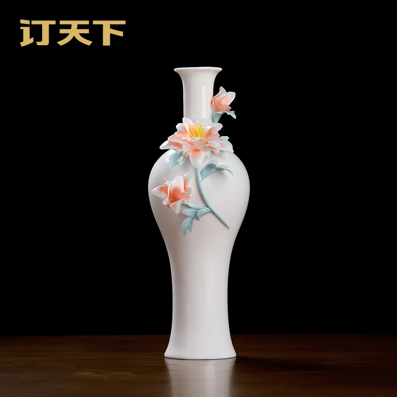 新中式陶瓷花瓶客厅摆件插花瓶高档水培轻奢高级感花插送朋友礼物