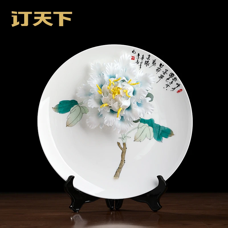 陶瓷手绘挂盘摆件家居客厅电视柜酒柜玄关博古架装饰品创意工艺品