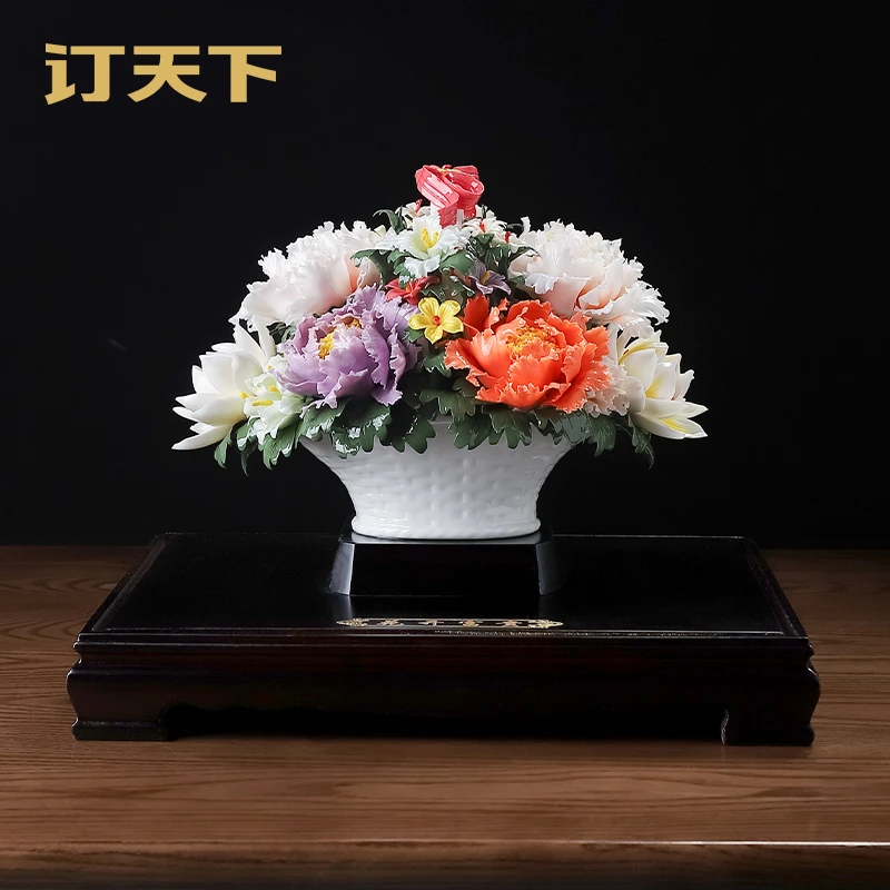 订天下《花开富贵》陶瓷花篮客厅装饰摆件乔迁新居送礼公司开业礼品