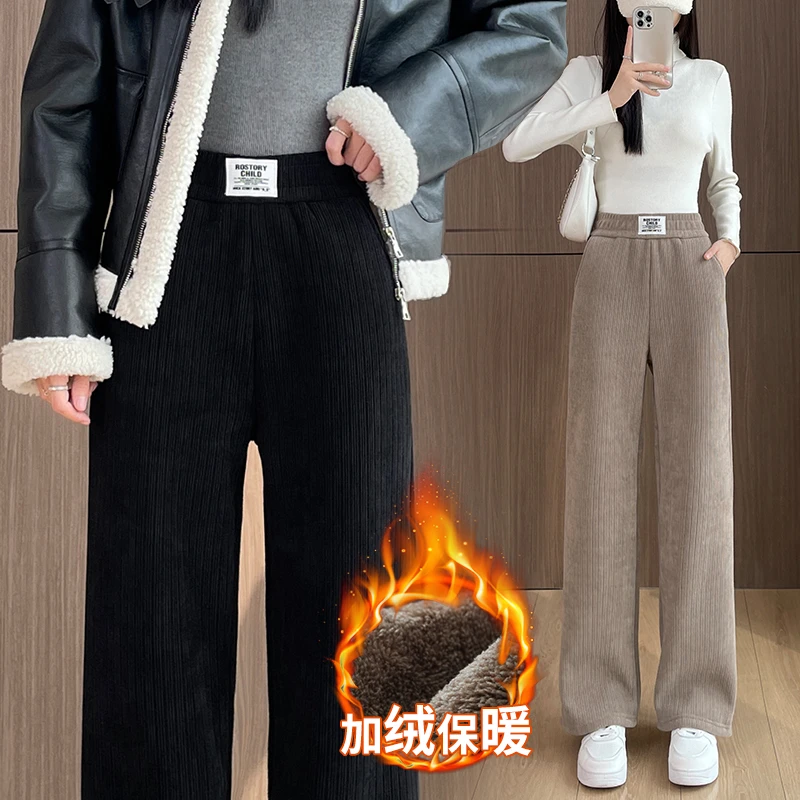 特厚羊羔绒女裤加绒阔腿裤女雪尼尔加厚秋冬新款裤子女保暖直筒裤
