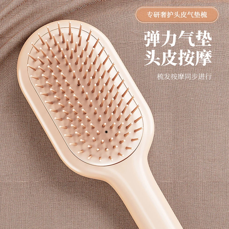 气垫梳子气囊按摩梳女士专用长发卷发梳神器蓬松头发家用直发滚梳