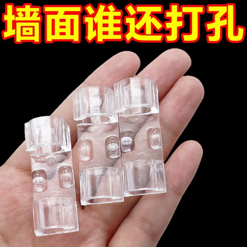 免打孔固定线卡线器电线固定卡扣理线走线神器线路固定收纳整理扣