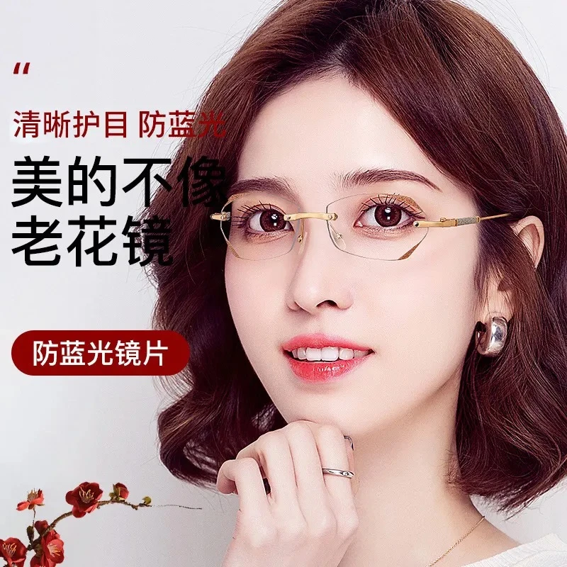 ML-6014专柜款无框切边香槟金色防蓝光老花镜