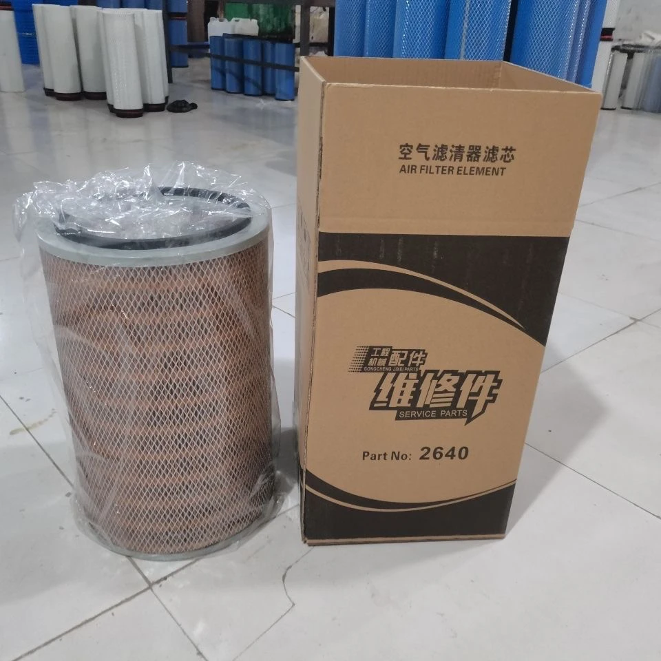 K2640潍柴空气滤芯滤清器装载机道依茨山工650B 652B 50F 50G 630