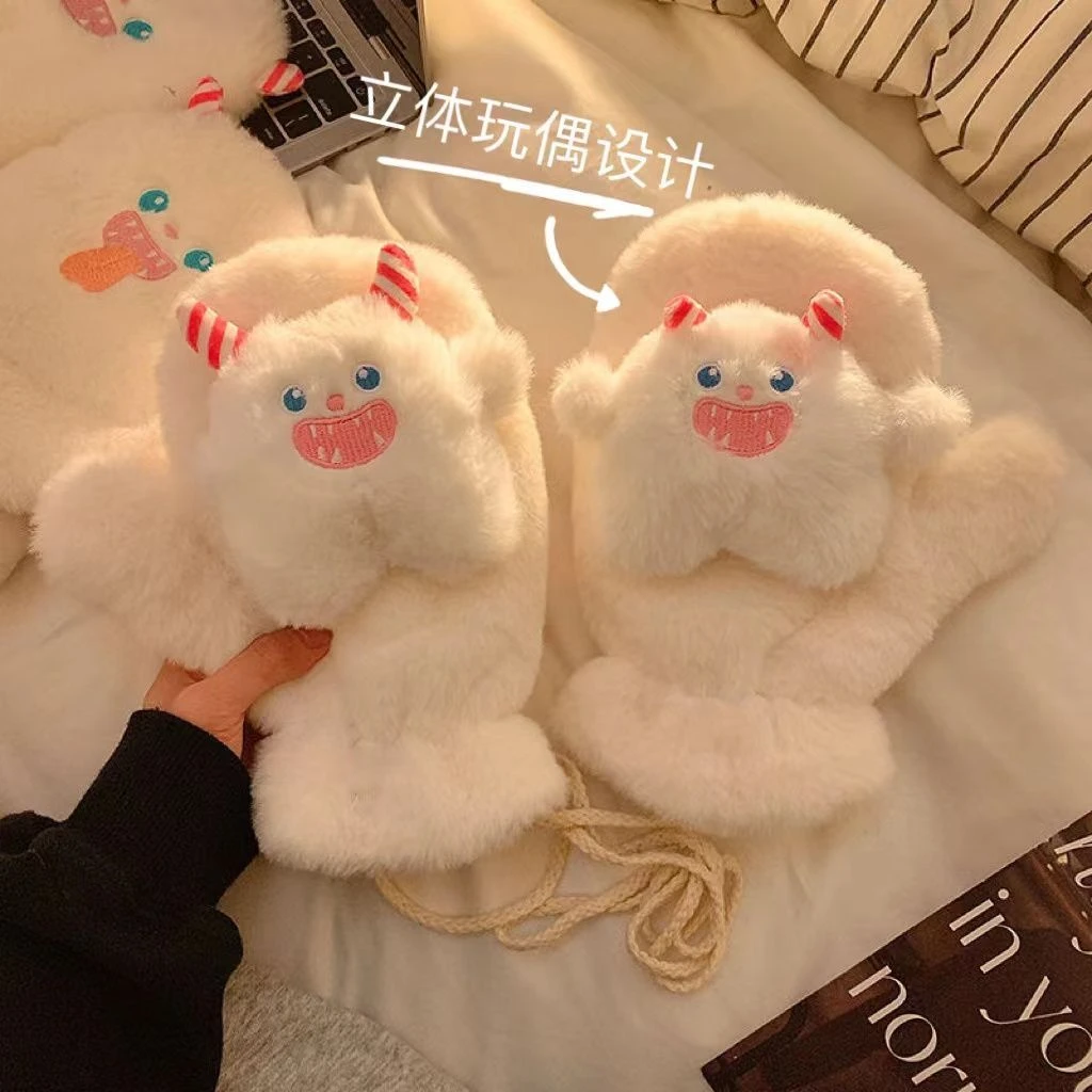 可爱双角怪兽手套女冬季毛绒女加厚保暖连指防寒玩雪骑行防风手套