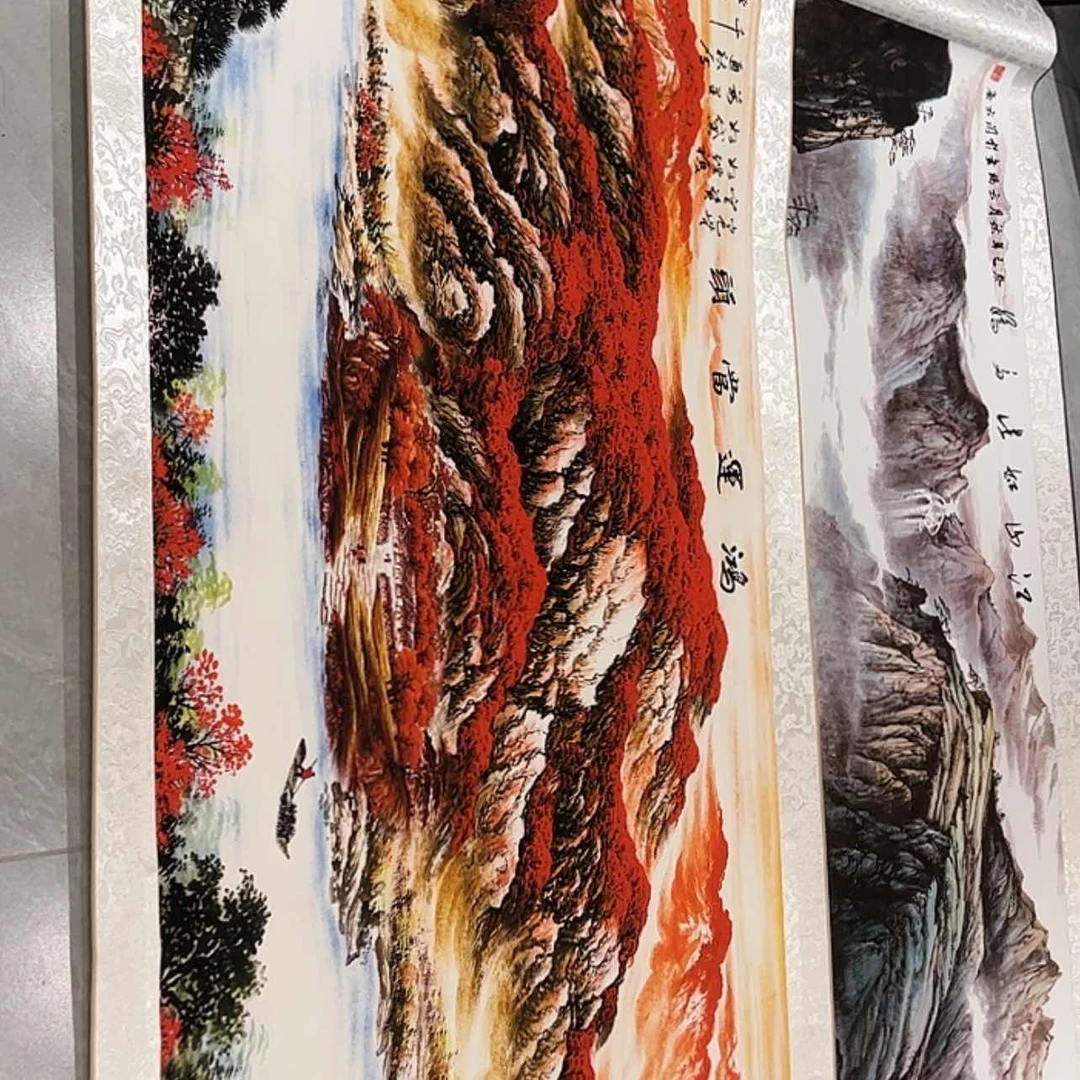 【闪购商品】书法鸿运