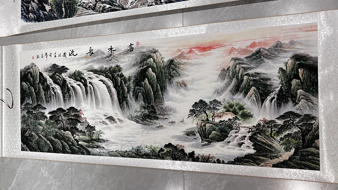 220-78六尺《富水长流》客厅挂画办公室流水生财国画山水画