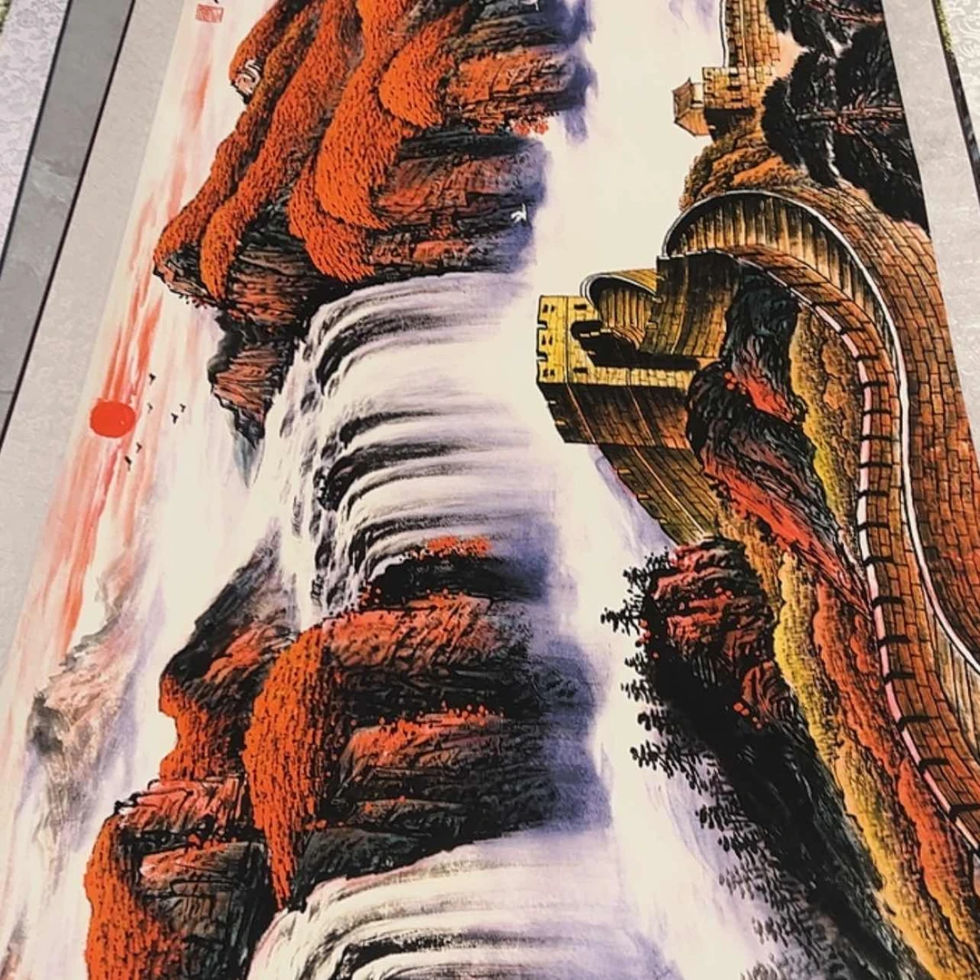 【闪购商品】书法长