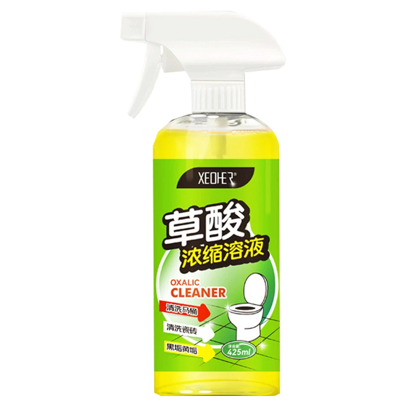 XEOHER草酸浓缩溶液洁厕剂浴室瓷砖厕所马桶清洁剂425ml