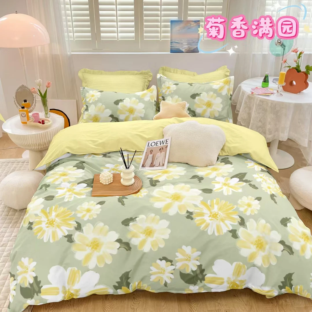 AA款双人被套【菊香满园】尺寸2x2.3米柔软斜纹磨绒轻奢时尚