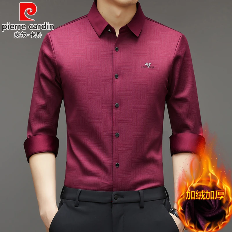 皮尔卡丹正品加绒加厚长袖无痕衬衫冬季休闲商务免烫保暖衬衣男装
