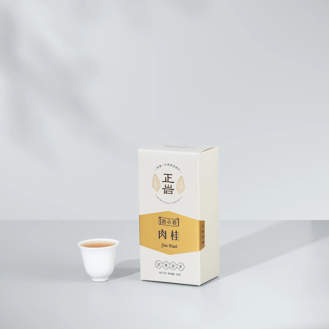 岩小岩 正岩肉桂