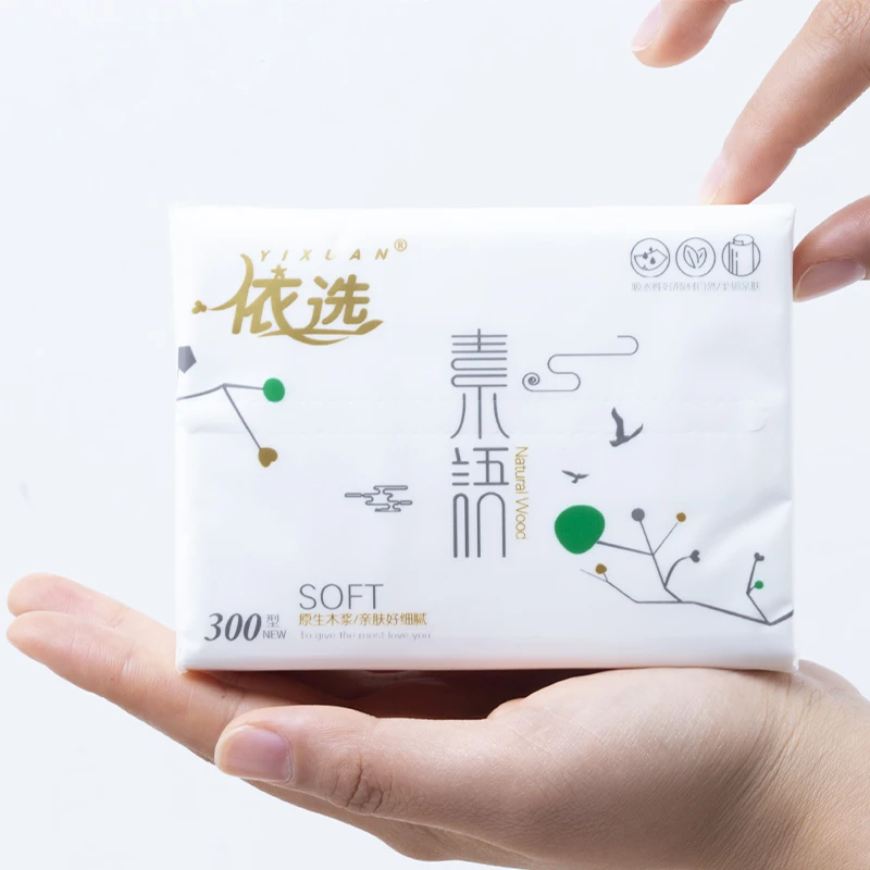 【粉丝福利】2.9包邮依选素语系列原生木浆垫纸吸油纸一次性