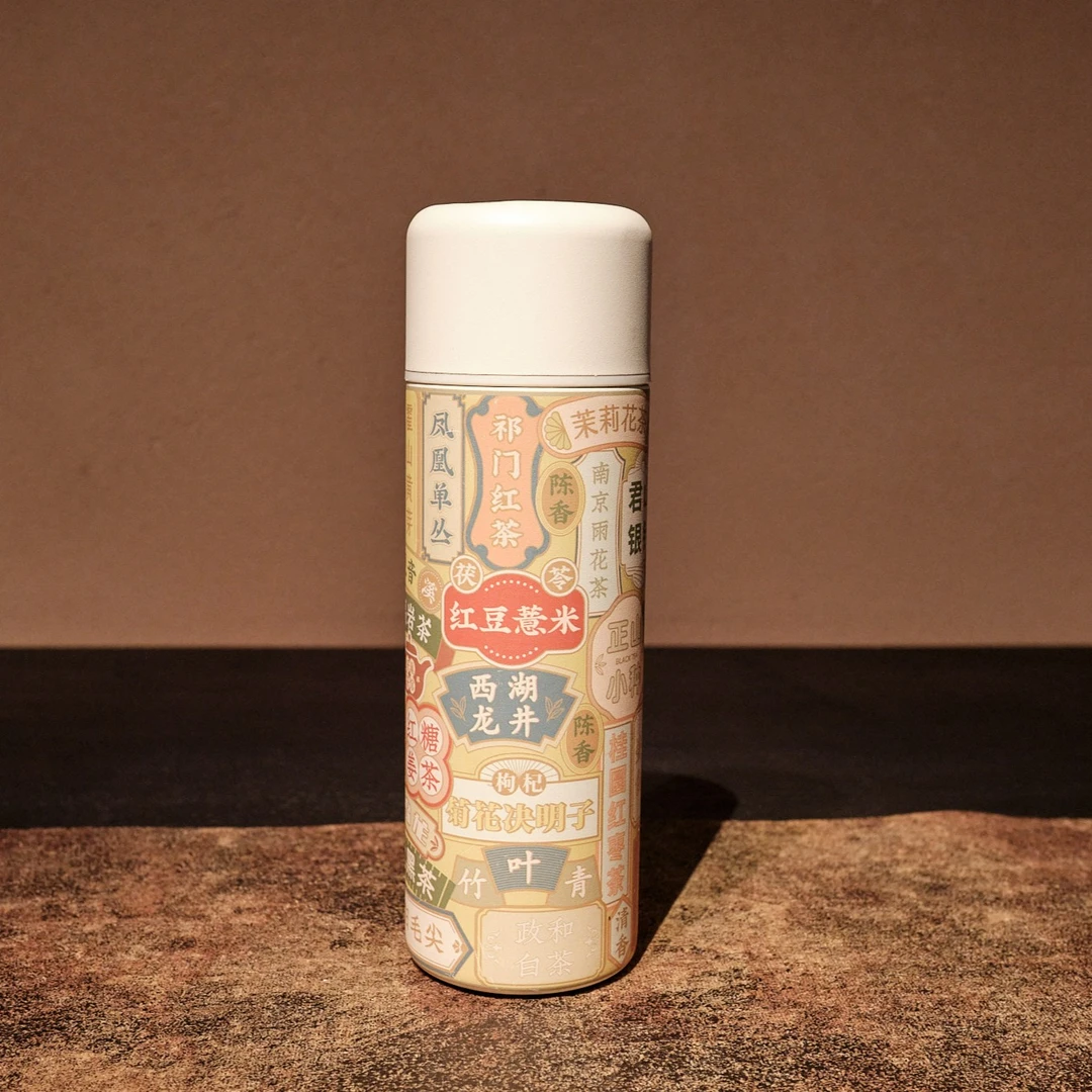 观一好物 | 好巢好好饮食系列招牌茶饮保温杯容量便携创意样泡