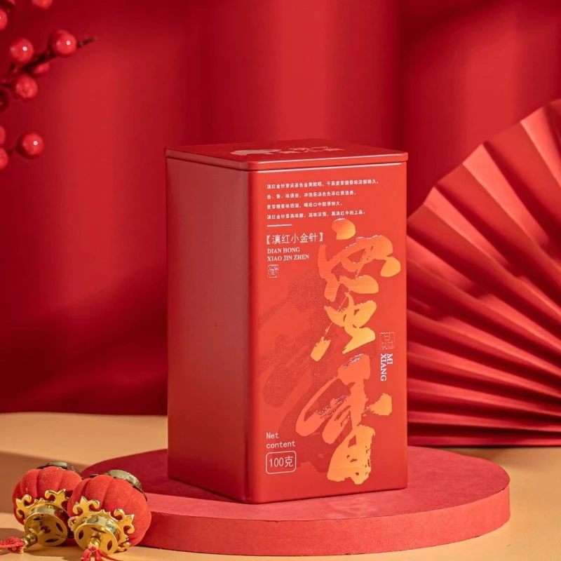 观一好物 | 茶小向云南红茶蜜香滇红薯香感小金针薯香感盒装