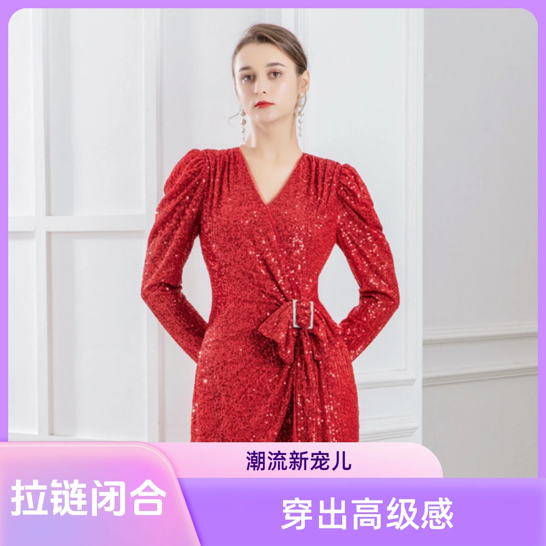 高级质感晚礼服2025春秋新款宴会名媛气质V领泡泡袖亮片连衣裙女