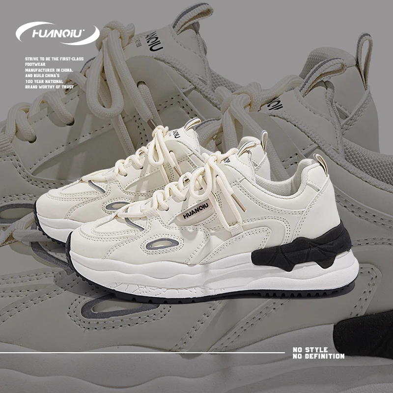 环球厚底增高老爹鞋女款爆款2025新款秋季休闲女鞋百搭学生运动鞋