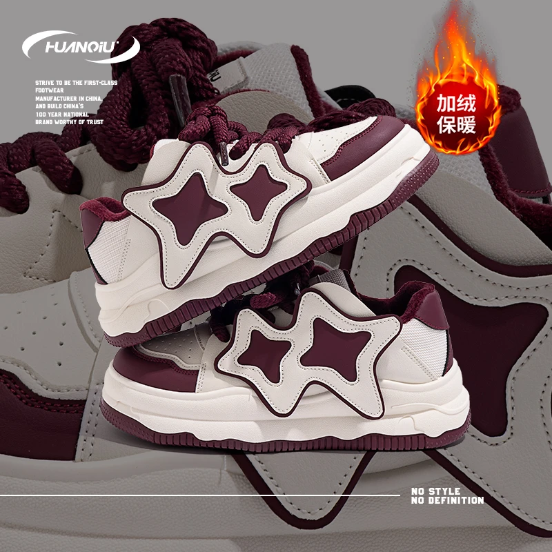 环球酒红色加绒保暖星星女款2025新款冬季爆款学生百搭加厚二棉鞋