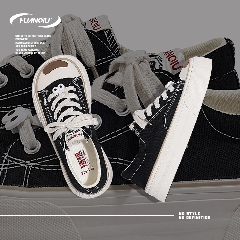 环球黑色芒果头帆布鞋2025秋季新款透气百搭女鞋学生丑萌小白鞋女