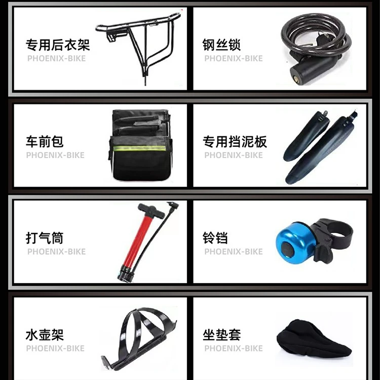 礼包！