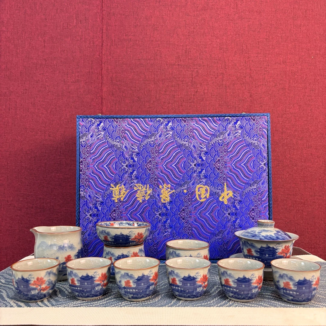 【礼盒装】景德镇陶瓷茶具焱匠堂江山赋十件套送人盖碗茶杯过滤分茶