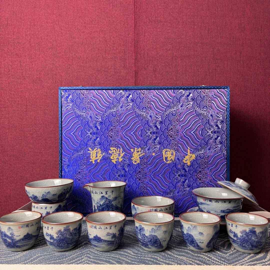 【礼盒装】景德镇陶瓷茶具新款千里江山十件套送人自用盖碗茶杯公道