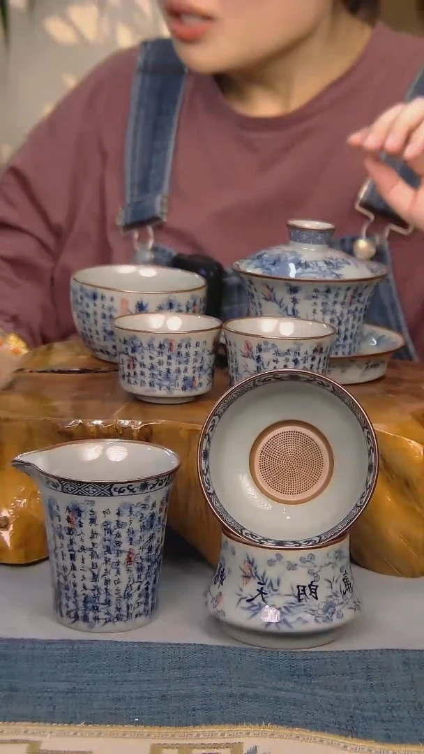 【闪购商品】6件套陶瓷茶具家用系列