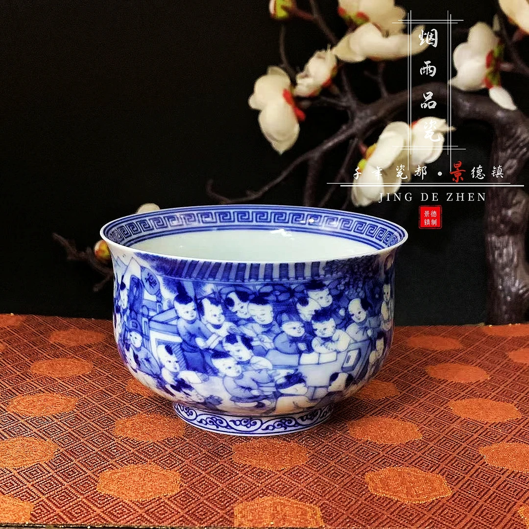 精美  陶瓷茶具百子迎春主人杯130-150ml青花人物仿古泥釉下高温