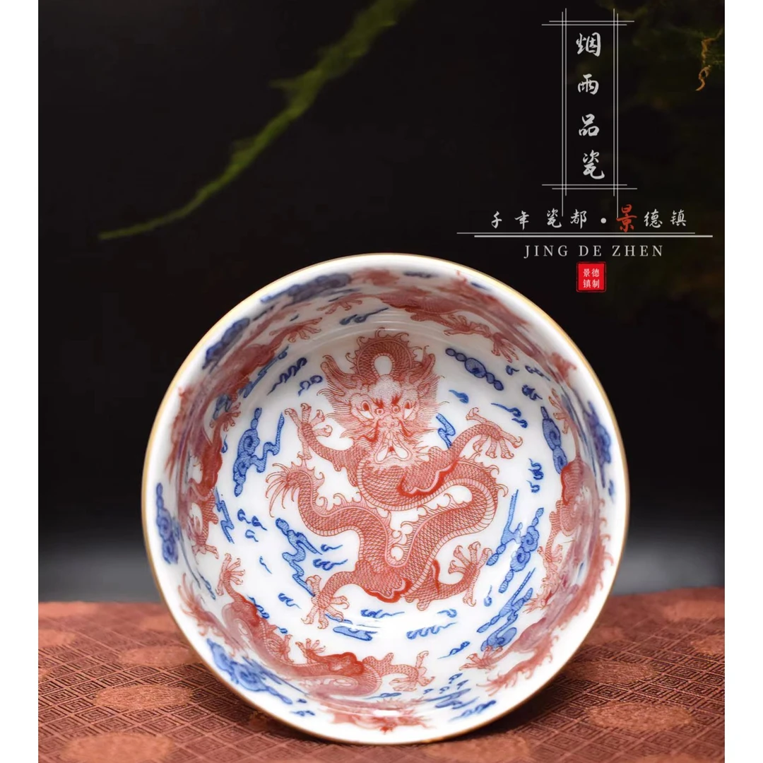 精美  陶瓷茶具九龙普洱杯80ml-100ml仿古泥描金主人杯釉里红高档