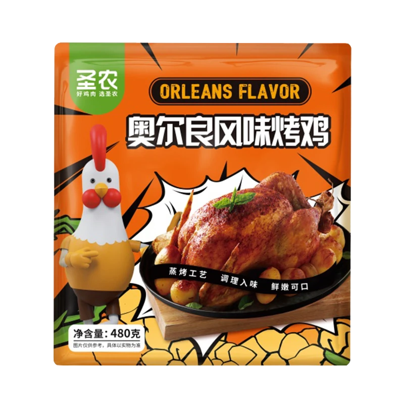 奥尔良风味烤鸡*1包