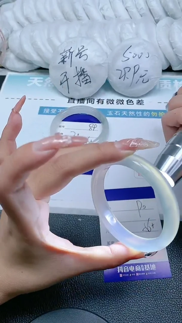 【闪购商品】石英质玉手镯未镶嵌25Y 90-56