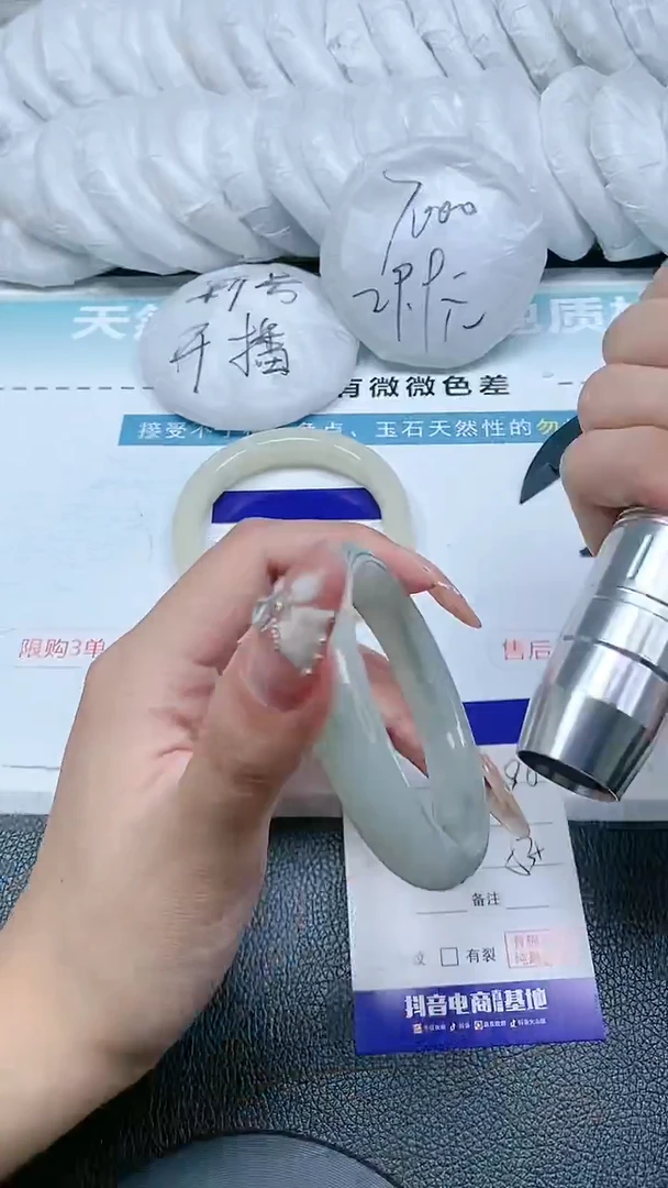 【闪购商品】石英质玉手镯未镶嵌25Y 96-53