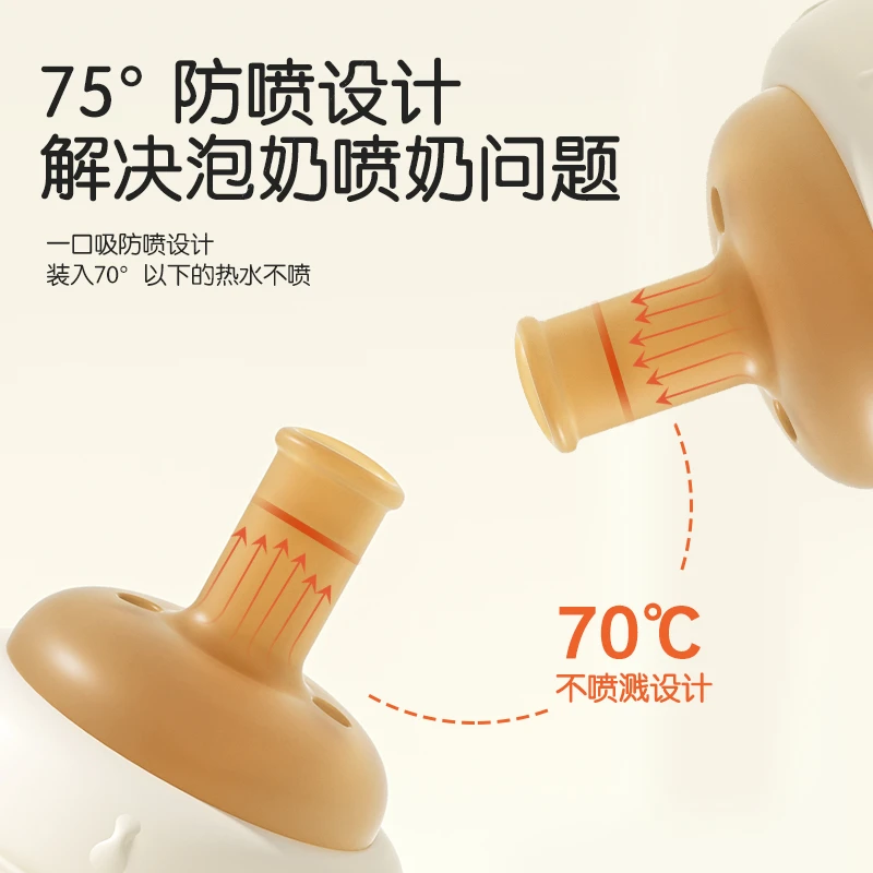 婴幼儿316不锈钢保温奶瓶配件吸嘴奶嘴鸭嘴杯套配件吸管组重力球