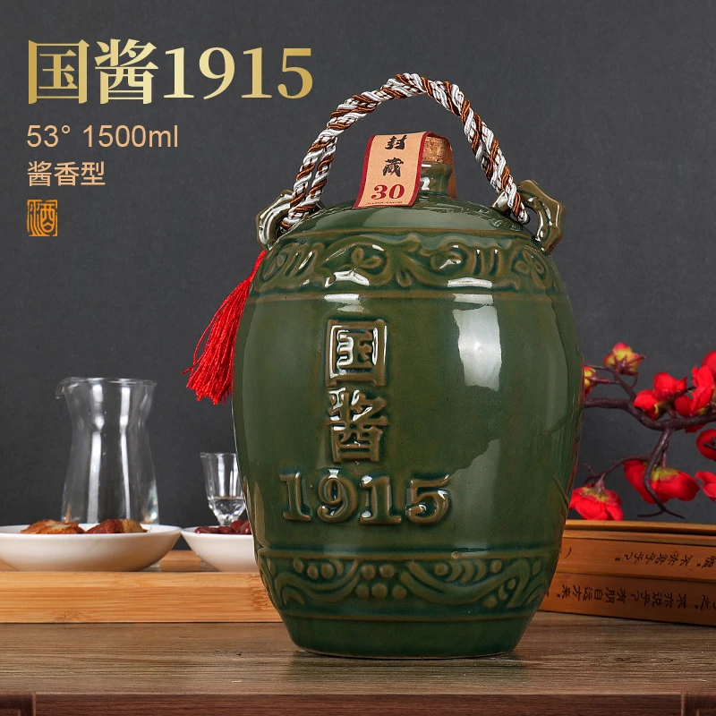 梦之伴国酱1915酒 53度酱香型白酒经典陶瓷坛53度