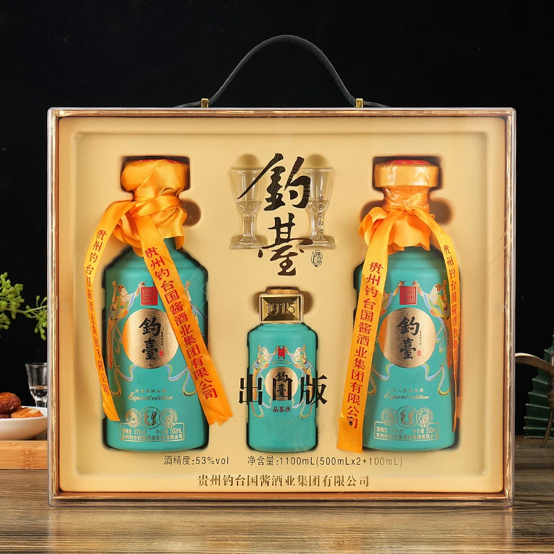 美人亭1935礼盒装 酱香型 纯粮酿造500ml*2+100ml53%Vol