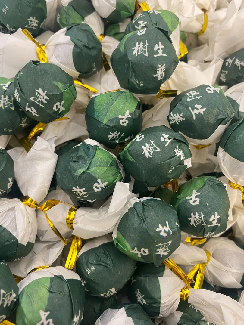 春茶【曼松】茶气刚烈/厚重醇香/饱满耐泡/普洱生茶